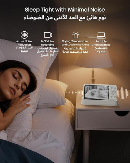 eufy Baby Monitor E21 with 4K Camera