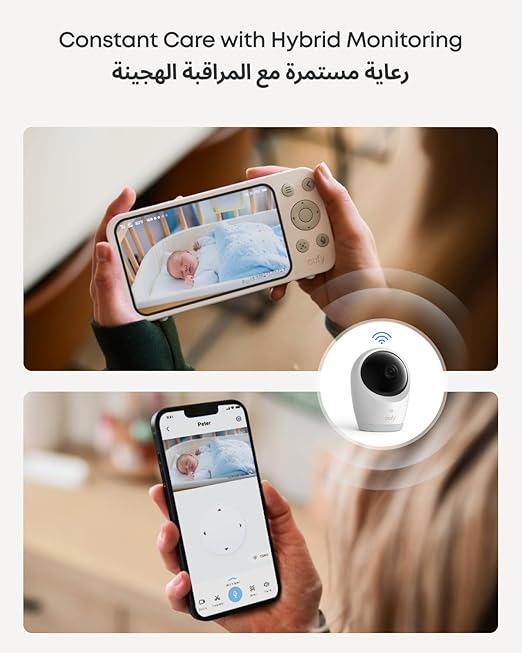eufy Baby Monitor E21 with 4K Camera