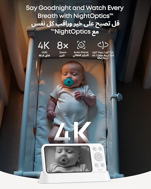 eufy Baby Monitor E21 with 4K Camera